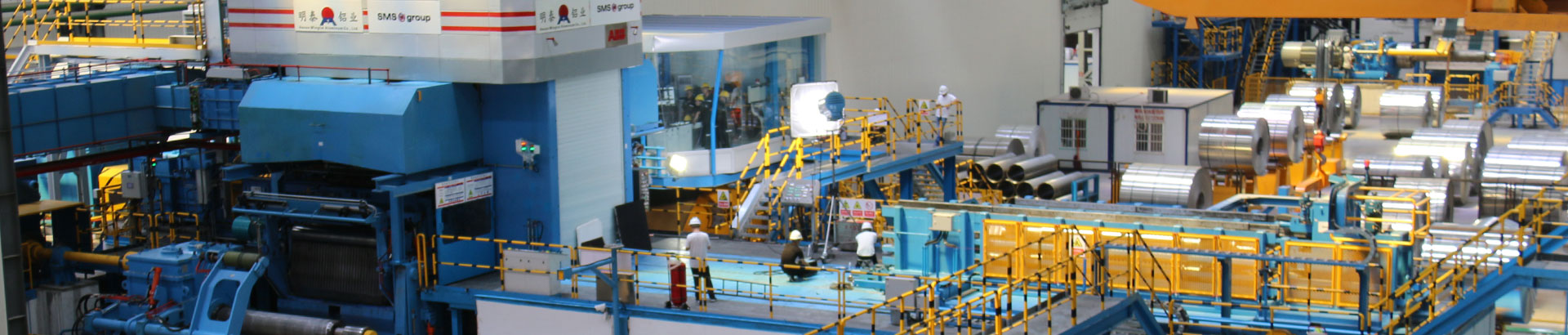 Henan Mingtai Al. Industrial Co., Ltd.