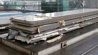 Алюминиевый сплав 7A09